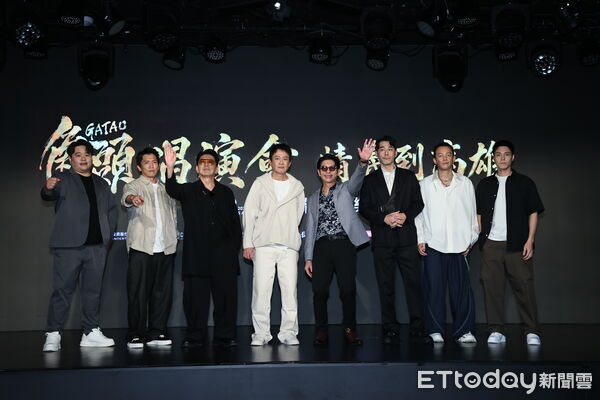 ▲▼ 角頭唱演會情義到高雄啟動記者會       。（圖／記者徐文彬攝）