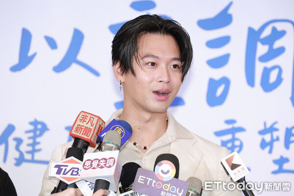 ▲▼高爾宣擔任「思覺失調症衛教大使」記者會。（圖／記者周宸亘攝）