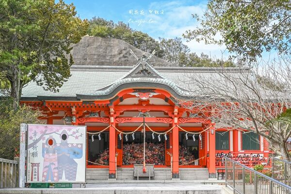 ▲▼淡嶋神社。（圖／部落客周花花授權提供）