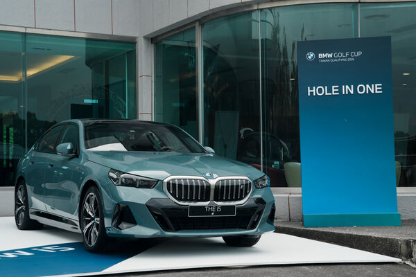 ▲「一桿進洞獎」&mdash;&mdash;全新世代豪華純電房車 BMW i5 eDrive40 M Sport。（圖／BMW總代理汎德提供）