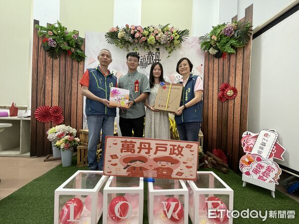 ▲萬丹戶政事務所舉辦520活動結婚登記活動。（圖／去年活動照，萬丹戶政事務所提供）