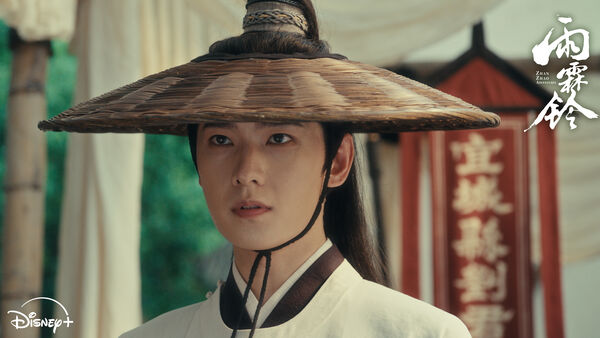 ▲《雨霖鈴》由楊洋、章若楠主演。（圖／Disney+提供）