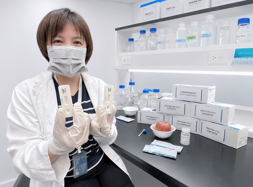▲▼尖端醫布局馬鈴薯「龍葵鹼」檢測快篩技術。（圖／尖端醫提供）