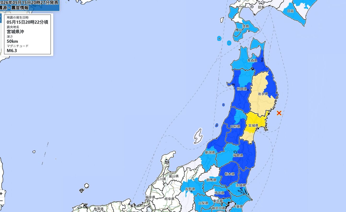 ▲▼             。（圖／日本氣象廳）