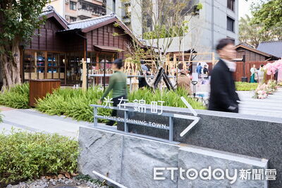 台北老房子新景點「光在錦町」今開幕