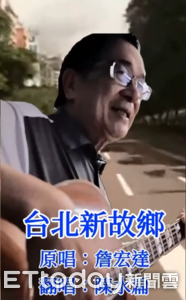 阿扁開金嗓! 自彈自唱幫沈伯洋打氣「獻給台北新市長」