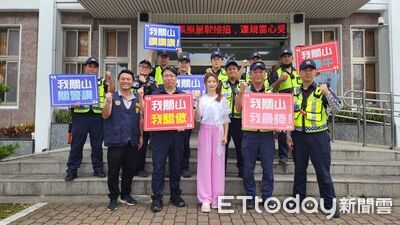 「粉紅超跑」歌手林姍攜手關山警拍攝防詐短片 提升反詐意識