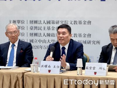 學者：習近平「川習會」劃紅線　台灣不是可交易副議題