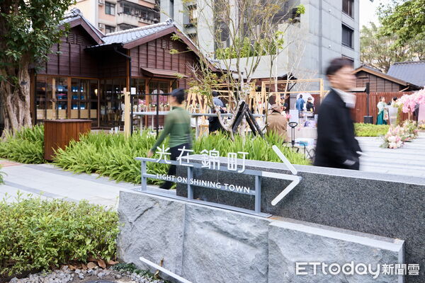 ▲台北金華街新園區「光在錦町」今開幕。（圖／大樂司文創提供）