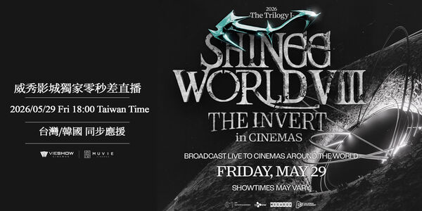 ▲▼ ▲▼ 「SHINee最新巡演」台灣也有！　威秀釋重磅消息：19日搶票。（圖／威秀提供）