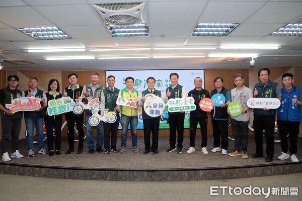 ▲台南市政府15日舉行「2026年一騎i台南自行車活動」宣傳記者會，市長黃偉哲號召市民踴躍報名參加。（記者林東良翻攝，下同）
