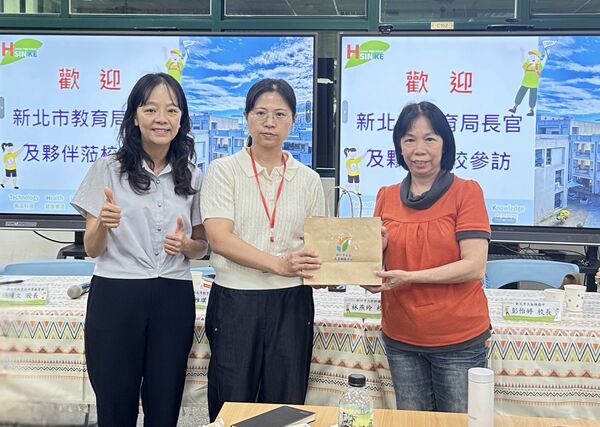 ▲新北市教育局於日前率領「NTSRL自主學習行動圈」教師團隊，前往新竹市立新科國中進行外埠參訪。（圖／新竹市政府提供）