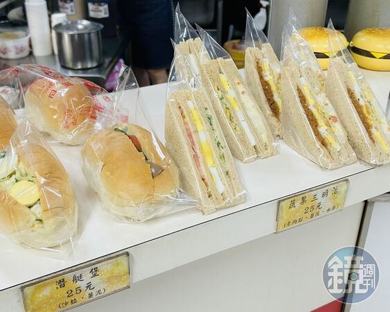 日本人看不懂！台灣上班族愛帶早餐進公司　網笑揭原因：吃也是工作一部分