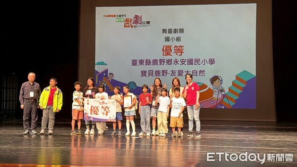 ▲台東學子戲劇創作勇奪全國優等。（圖／記者楊晨東翻攝）
