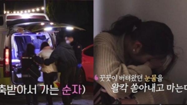 ▲▼人氣戀綜《我是solo》爆3女霸凌！她緊急送醫　製作人被挖曾逼死人。（圖／翻攝自ENA&middot;SBS Plus）