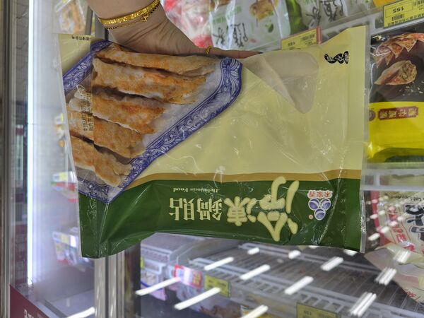 ▲▼愛買量販優惠。（圖／業者提供）