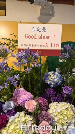 ▲▼             。（圖／記者翁子涵攝）