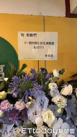 ▲▼             。（圖／記者翁子涵攝）