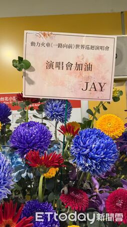 ▲▼張惠妹、周杰倫、林宥嘉、林俊傑、周蕙。（圖／記者翁子涵攝）