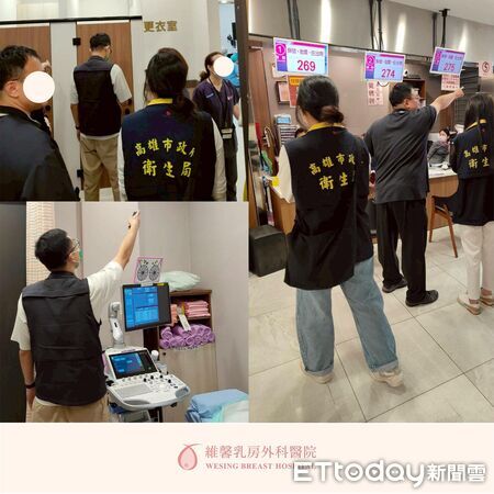 ▲衛生局14日會同警方前往維馨乳外醫院稽查。（圖／記者許宥孺翻攝）