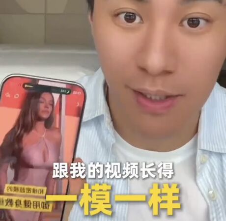 ▲▼毛小星。（圖／翻攝自微博）