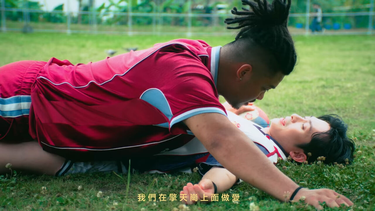饒舌歌手神曲〈擎天崗愛愛〉變真的！　網朝聖MV狂洗版：預言家