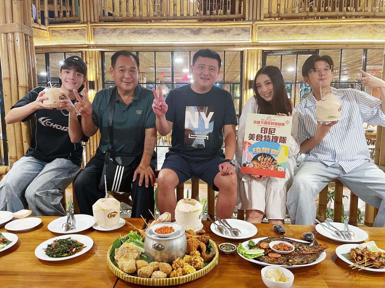 ▲▼  梁舒涵、Dylan、顏永烈高雄下酒菜料理印尼行。（圖／寬寬整合提供）