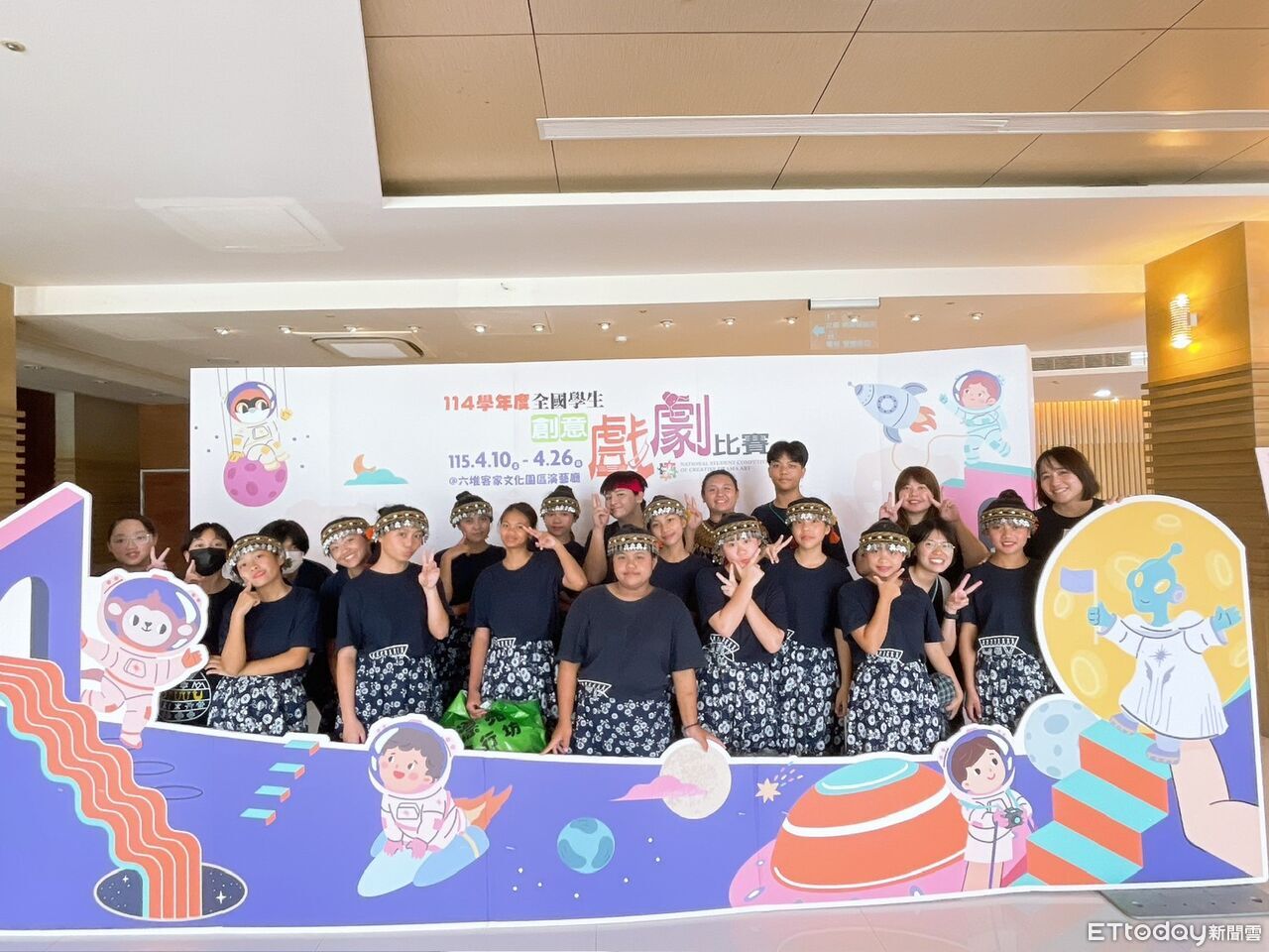 藝起發光!台東學子全國創意戲劇比賽勇奪雙優等
