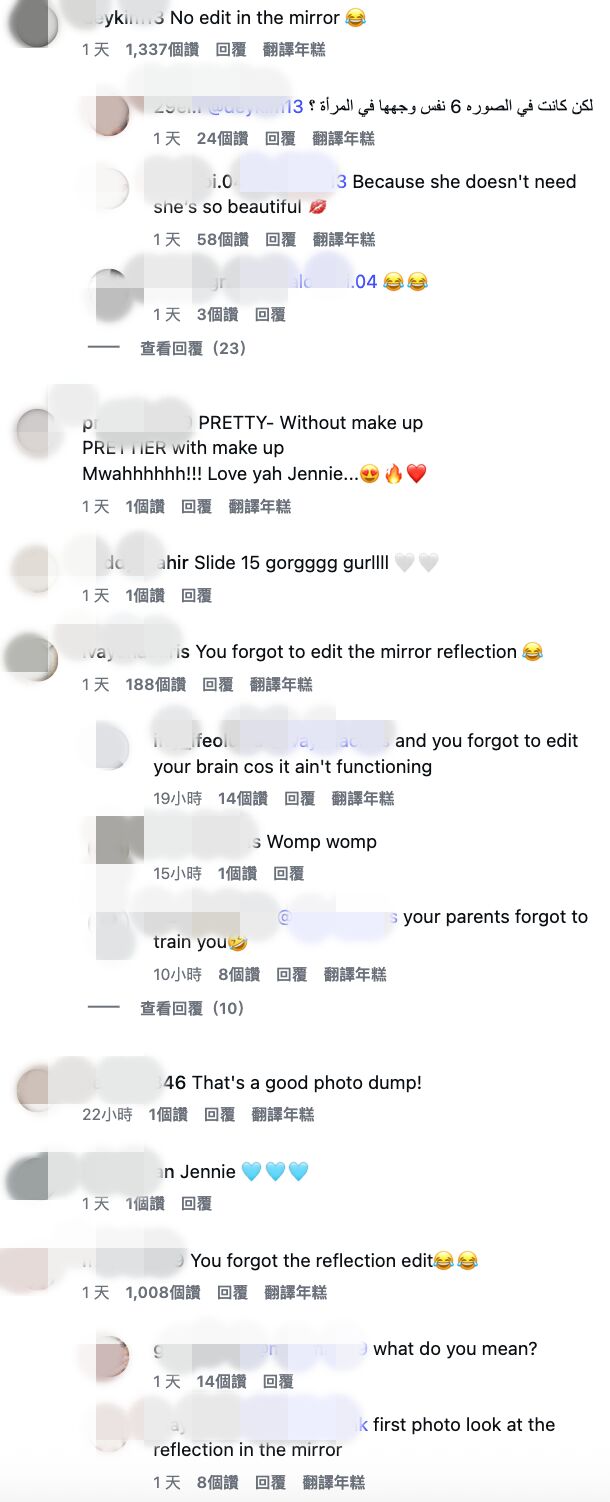 ▲▼ Jennie。（圖／翻攝自Jennie IG）