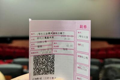 里長快閃福建看《哪吒》1年後遭調查 詹江村酸:別把我收押