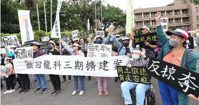 民代、民團帶頭吵過頭「嚇跑台積電」　投資客地主原地傻眼