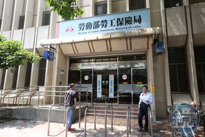因病離職「別急著退保」 專家警告:恐少領百萬失能金