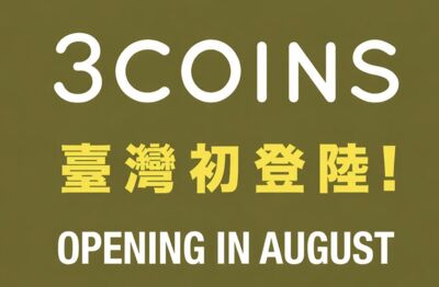 是真的!日本百元店「3COINS」來台 落腳誠品西門武昌