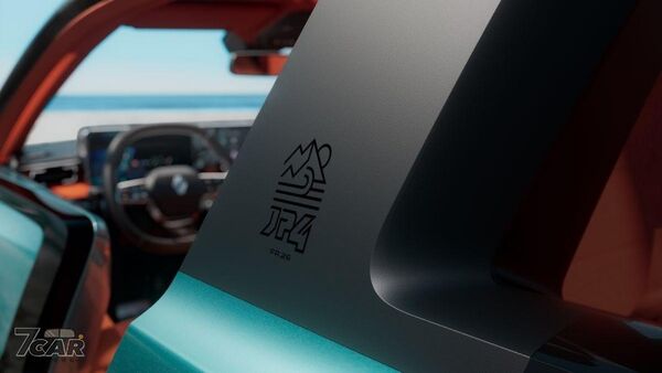 翠綠車身搭配四驅沙灘能力　Renault 4 JP4x4 Concept 登場