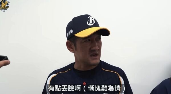 ▲ 兄弟官方完整訪談影片，還原平野惠一談「恥ずかしい」時的語氣與脈絡。（圖／翻攝自中信兄弟YouTube）      