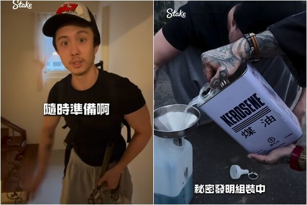 ▲▼孫安佐於河堤實測自製火槍，士林檢方偵辦中。（圖／翻攝孫安佐IG）