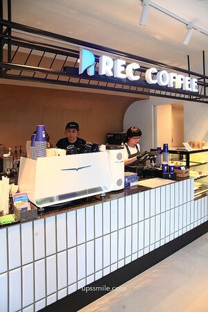 ▲▼REC COFFEE Taiwan台北敦化店。（圖／部落客UPSSMILE向上的微笑萍子 旅食設影授權提供）