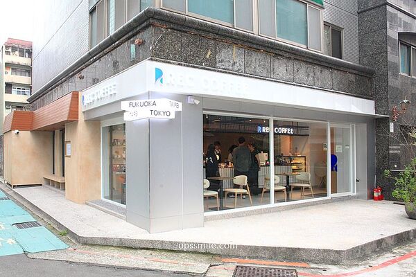 ▲▼REC COFFEE Taiwan台北敦化店。（圖／部落客UPSSMILE向上的微笑萍子 旅食設影授權提供）