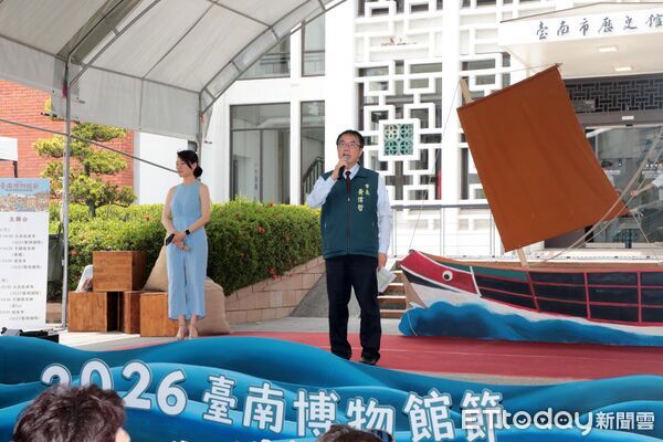 ▲「2026台南博物館節」16日於台南市歷史館熱鬧開幕，吸引大批民眾參與。（記者林東良翻攝，下同）