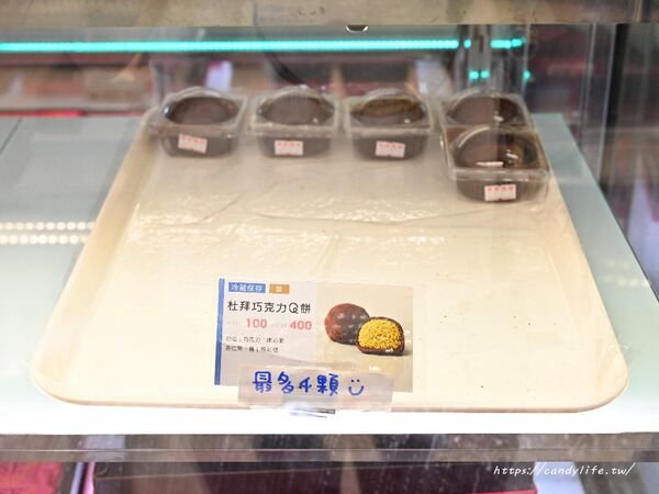 ▲▼聖保羅烘焙花園 &ndash; 南屯店。（圖／糖糖`s 享食生活授權提供）