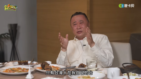 ▲邰智源和賈永婕對談。（圖／翻攝自YouTube／木曜4超玩）