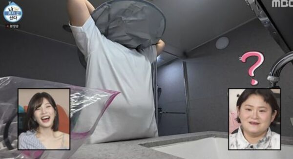 ▲▼ 瘦13年「維持44kg」　金信英復胖「腹部一圈被拍」：肚肚跑出來了。（圖／翻攝自MBC）