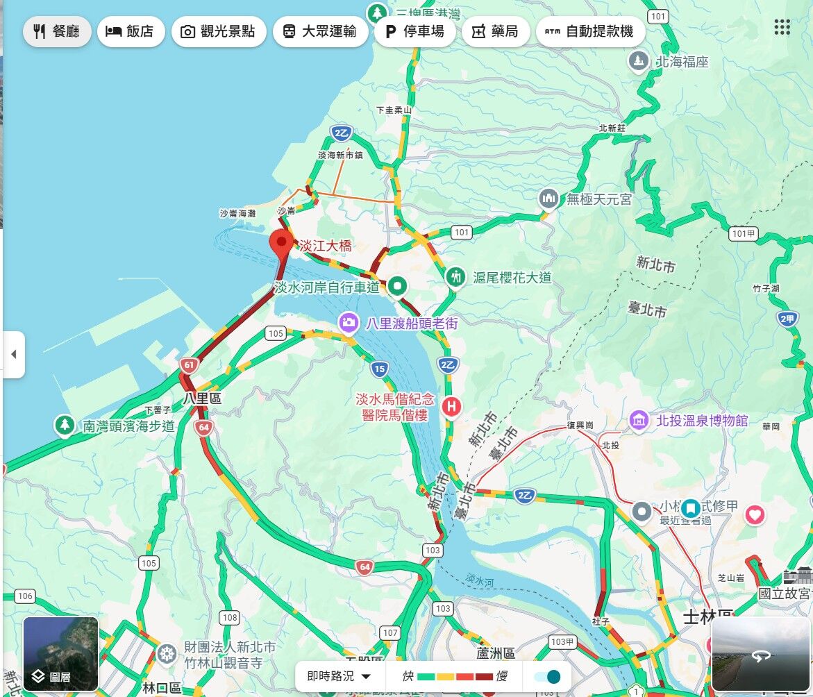 ▲淡江大橋迎來通車後第一個週末假期，朝聖車潮湧入導致即時路況地圖「紅通通一片」，現場陷入嚴重壅塞。（翻攝自GoogleMaps）