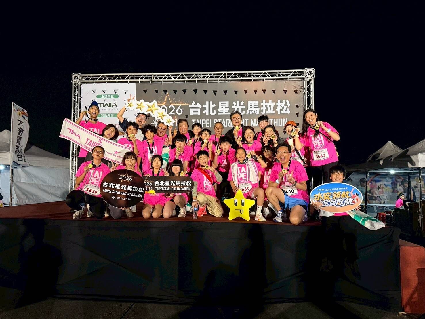 ▲新店龜山國小13畢業生夜跑11K。（圖／新北市新店龜山國小提供）