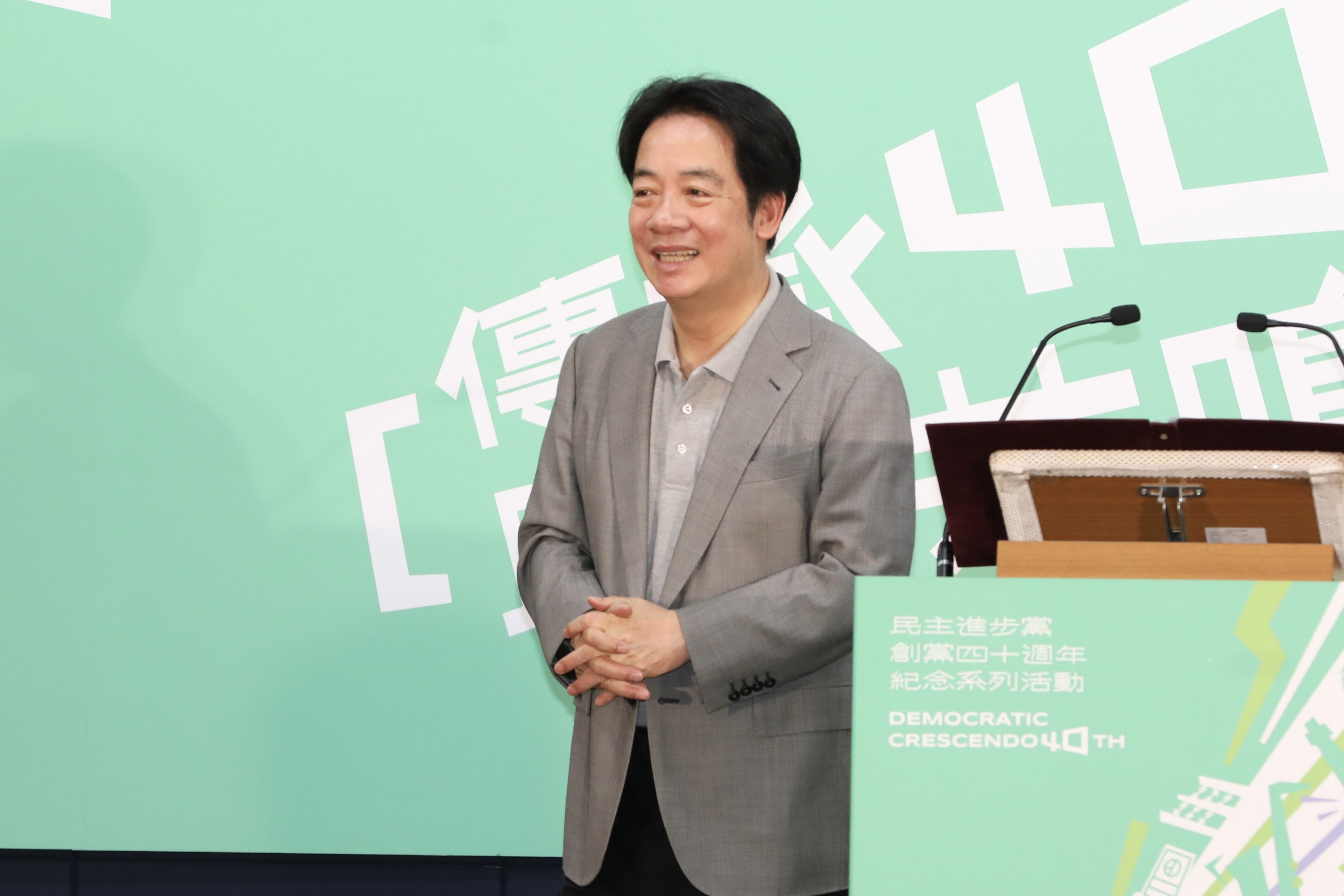 ▲▼民進黨主席賴清德出席民主進步黨創黨四十週年紀念系列活動青年座談會－台北場 。（圖／記者劉耿豪攝）