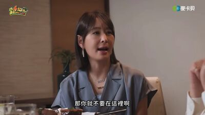 炎上賈永婕如「周子瑜事件」翻版 呂捷揭邰智源沒事原因
