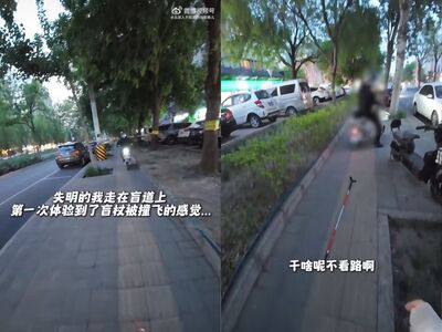 視障網紅「被電動車撞」是假的! 違法驚動警方…百萬帳號被封禁