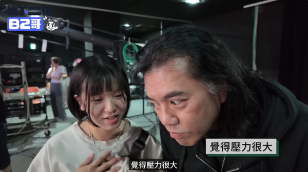 ▲▼《不熙娣》員工假訴苦「壓力大」　小S路過：那我請辭好了。（圖／翻攝自YouTube／地下二樓 B2哥）
