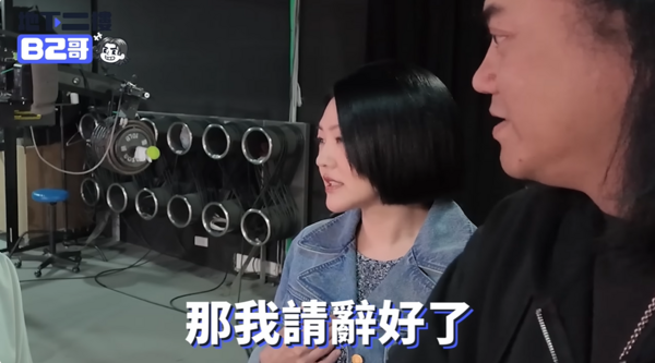 ▲▼《不熙娣》員工假訴苦「壓力大」　小S路過：那我請辭好了。（圖／翻攝自YouTube／地下二樓 B2哥）