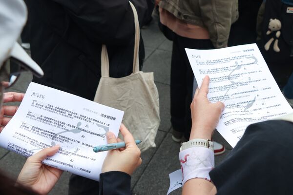 ▲▼總統府音樂會5月23日登場，由於適逢民選總統30年，文總特別推出「民主補課」互動攤位。（圖／文總提供）